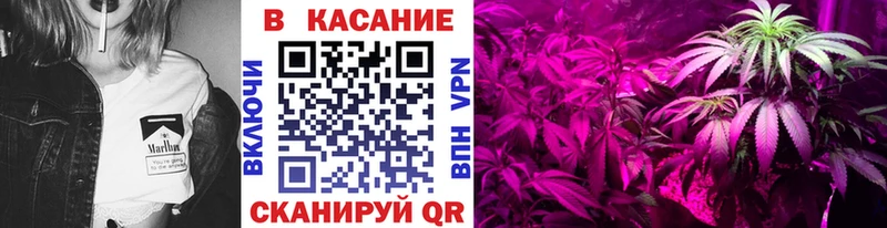 Где найти наркотики Камышин Кокаин  Меф  МАРИХУАНА 