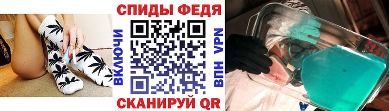 Амфетамин VHQ где продают KRAKEN как зайти Камышин