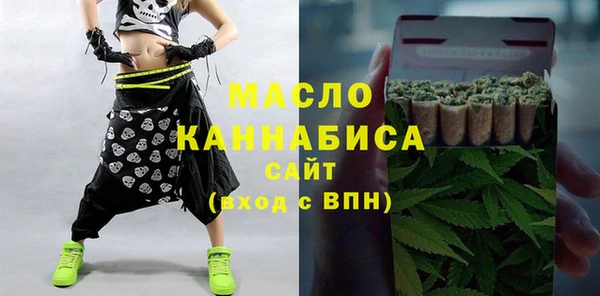 круглые Алексеевка