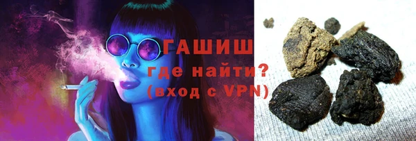 круглые Алексеевка