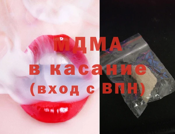 круглые Алексеевка