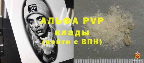 круглые Алексеевка
