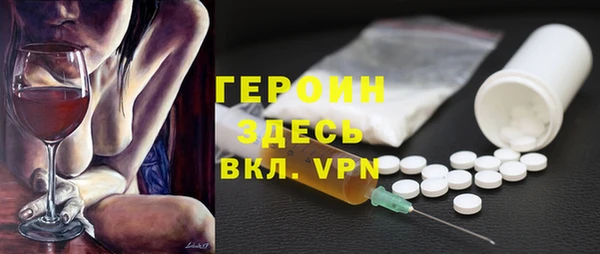 индика Куйбышев