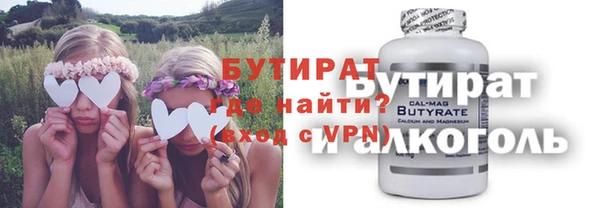 круглые Алексеевка