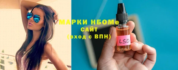 дурь Алзамай