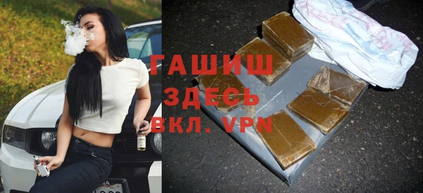 дурь Алзамай