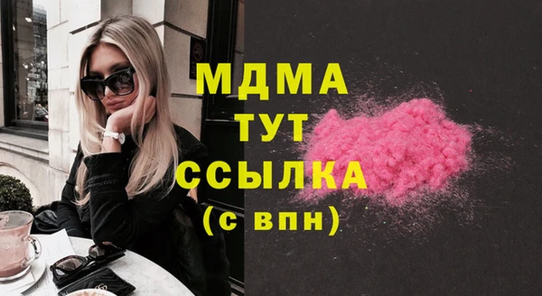дурь Алзамай