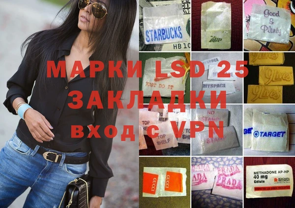круглые Алексеевка